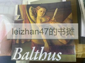 Retrospective Balthus 巴尔蒂斯展 现货包邮！