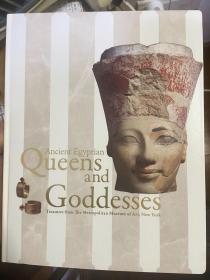 古代埃及展 藏品来自大都会艺术博物馆 女王和女神 现货包邮！！