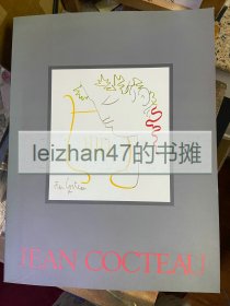 jean cocteau 让·谷克多 现货包邮！ 特价