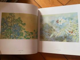 堀文子展 : 画业70年自然と共に生きて 日本画岩彩画工笔重彩花鸟画风景画作品 现货包邮！