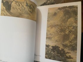 村上华岳展 现货包邮！