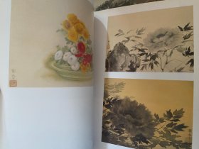 村上华岳展 现货包邮！