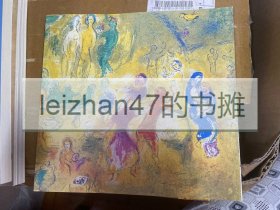 夏加尔的杰作版画展 marc chagall 现货包邮！特价