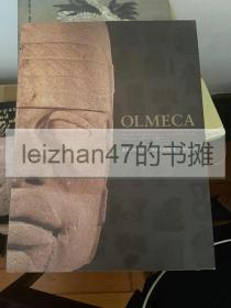 古代墨西哥 奥尔梅克文明 展通往玛雅的道路 OLMECA 现货包邮！！