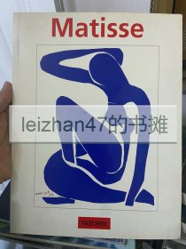 马蒂斯（Henri Matisse） 现货包邮！