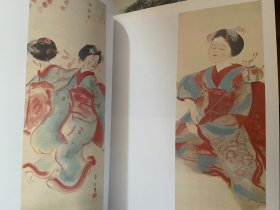 村上华岳展 现货包邮！