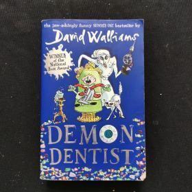 Demon Dentist大卫·少年幽默小说系列：神通牙医