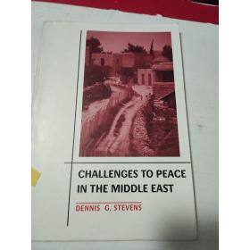 Challenges to Peace in the Middle East