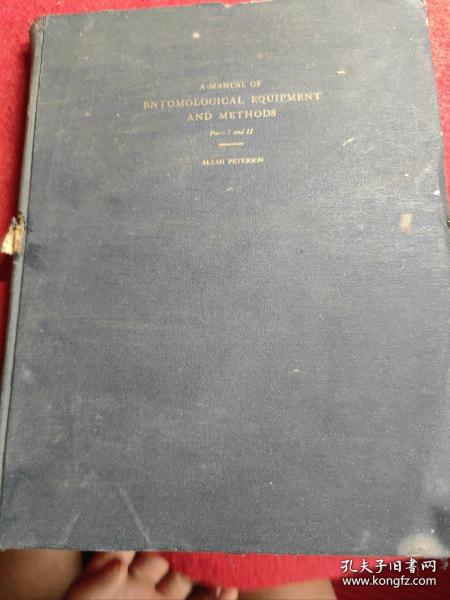 A Manual of Entomological Equipment and Methods Parts 1& 2 (民国私立金陵大学馆藏书.藏书票一枚)