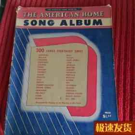 The American Home Song Album