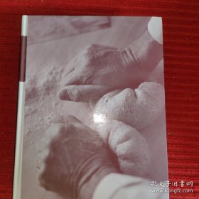 The Professional Pastry Chef: Fundamentals of Baking and Pastry, 4th Edition 专业糕点大厨：烘焙与糕点基本技法 第4版