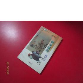 秋季进补补肺润燥——幸福家庭生活系列四季进补