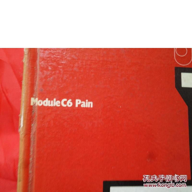 【香港理工大学馆藏】Module B3 Braln spinalcord Module B4 Comparative motor systems(脑脊髓模块)