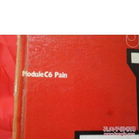 【香港理工大学馆藏】Module B3 Braln spinalcord Module B4 Comparative motor systems(脑脊髓模块)