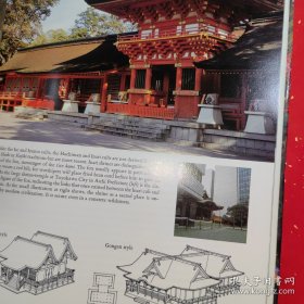 Shinto : Japan's Spiritual Roots
