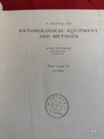 A Manual of Entomological Equipment and Methods Parts 1& 2 (民国私立金陵大学馆藏书.藏书票一枚)