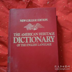 The American Heritage Dictionary of the English Language, : New College Edition