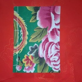 空白 布面 宣纸 折叠本 21 × 15 cm (25张50页)