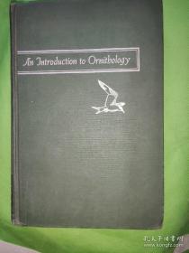 An Introduction to Ornithology 鸟类学入门