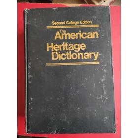 The American Heritage Dictionary(美国遗产词典)