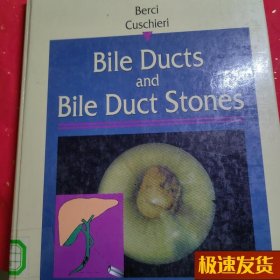 Bile Ducts and Bile Duct Stones