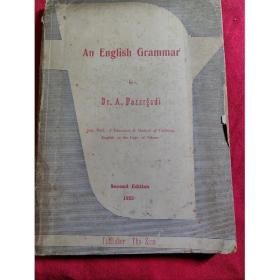 An English Grammar(阿拉伯语)