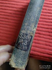 Cane Production and Sugar Manufacture in the Philippine Isands 菲律宾群岛的甘蔗生产和制糖业【金陵大学馆藏。藏书票一枚】