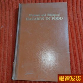 Chemical and Biological Hazards in Food