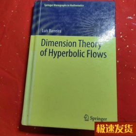 Dimension Theory of Hyperbolic Flows