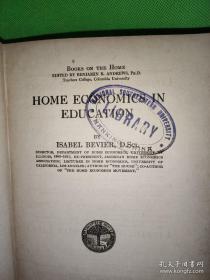 Home Economics in Education【民国国立东南大学图书馆旧藏。孟芳图书馆藏书票一枚】