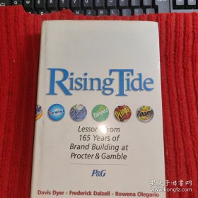 Rising Tide：Lessons from 165 Years of Brand Building at Procter & Gamble