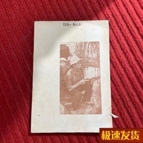 LETTERS FROM SOUTH VIETNAM 2(英文版),
