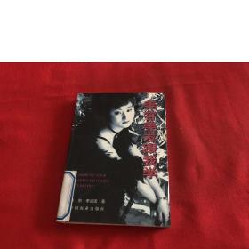 美容美發(fā)跟我學(xué)