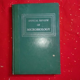 Annual Review of Microbiology (Vol 19, 1965)