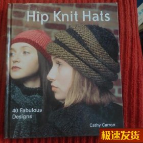 Hip Knit Hats