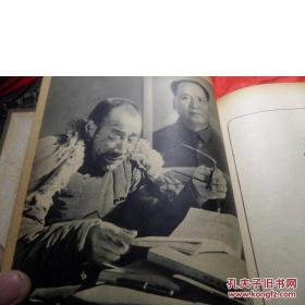 【南京日报图书馆精装合订】新华月报1963年7-9