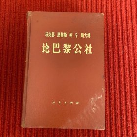 中国书画鉴赏辞典