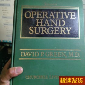 Operative Hand Surgery