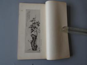 珂罗版书画系列002：【画禅道人诗画册】一函一册全！山水花鸟走兽！画工精湛，展卷美不胜收！开本尺寸：33.4X18.1cm,厚1.4cm！