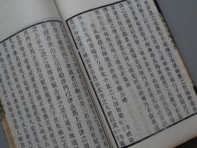 清白纸木刻大开本厚册：唐刘禹锡【刘宾客文集】原装2厚册！存补遗、卷1-7一册！卷17-23一册！此书一套四册，缺中间两册！此书墨钉尚存数处，初刻初印初印，纸白墨浓精刻之本！有红印纸戳一处！