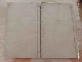 清代禁書 【西堂小草 西堂秋夢録】 2种内容 2冊全