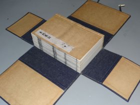 【黄帝内经素问】一函10册全！六合函套！线装影印本，限量200本，编号121号！纪念版！