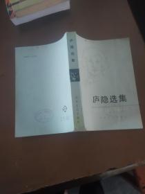 从红土高原到蔚蓝海洋:珠江流域经济带曲靖段发展研究