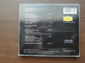 CD 马勒 第三交响曲 布列兹 2CD全