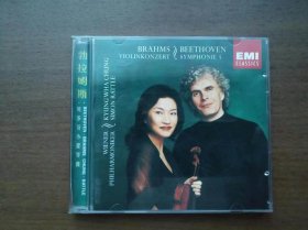 CD 贝多芬 第五交响曲“命运”  勃拉姆斯 小提琴协奏曲 郑京和 拉特尔 维也纳爱乐乐团