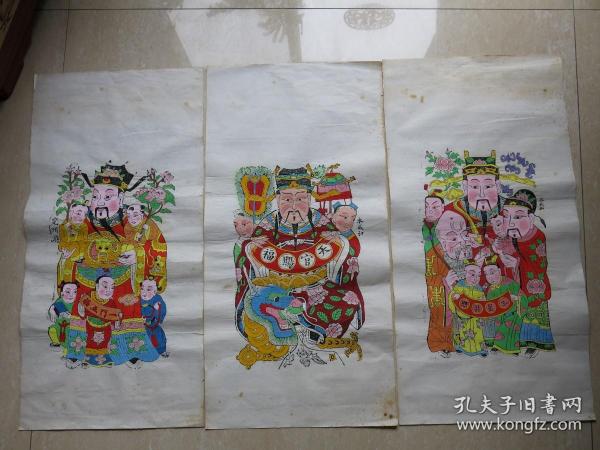 清代 木版年画 三幅  尺寸：68*34厘米