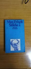 Max Frisch Stück 2