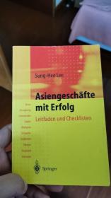 Asiengeschäfte mit Erfolg（如何成功地在亚洲做生意）（德语原版）