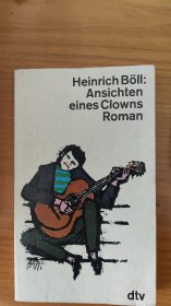 Ansichten eines Clowns（小丑之见）（德语原版）