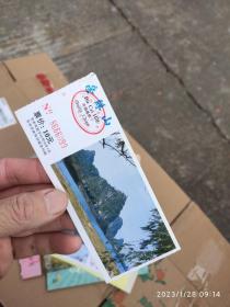 桂林叠彩山 门票